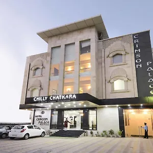 Hotel Crimson Palace, Agra (Uttar Pradesh)